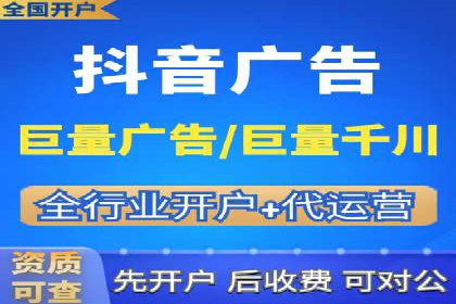 信息流推广优化策略：经典案例分析