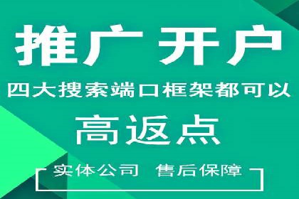 知乎信息流广告的创意之路：多角度案例分析